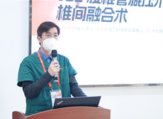 UBE腰椎管减压术和椎间融合术实操训练营，普爱C形臂全程护航