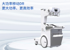 醫(yī)用X線診斷設(shè)備的功率是多少?